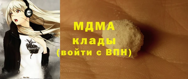 мет Бугульма